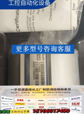 MKS DA02A11TCES24C00,MKS DA02A议价