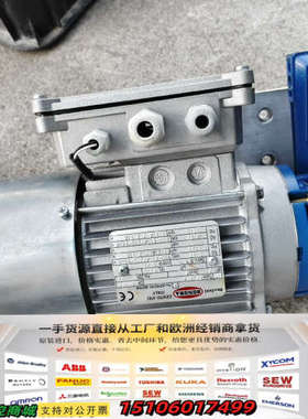 BONORA K71B/4 电机议价