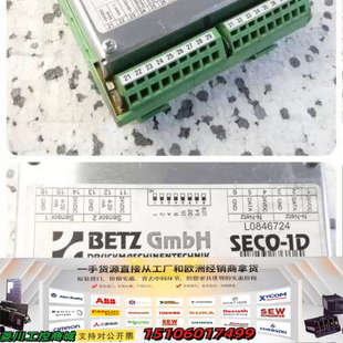 002234 BETZ SECO 模块00219议价 模块