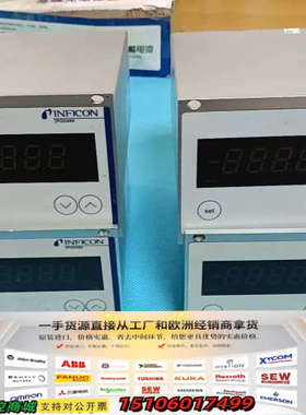 英福康PGD400真空计显示器  英福康真空计显示器  英福议价