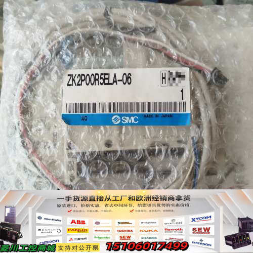 真空发生器ZK2P00R5ELA-06，日本制造，议价