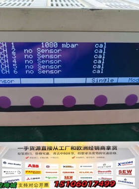普发TPG256A六通道真空计显示器，型号PTG28760，议价