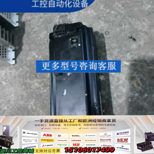 新代伺服电机：S08-AM3-50-E12-B-Z3议价