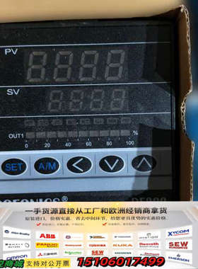 DOFONICS DF900温控仪，正品，功能正常，成色议价
