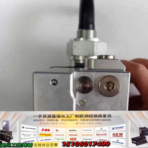 VISATRON VN301 plus油雾探测器探头Oil议价