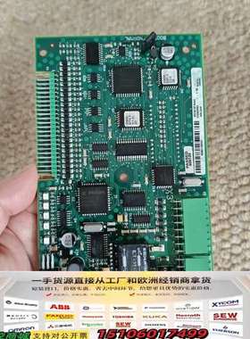 Alfa laval分油机 EPC50 OP Board，3议价