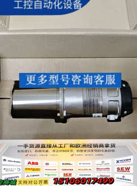 SIMTRONICS GD10 GAS DETECTOR，G议价