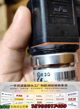 丹佛斯压力传感器MBS3000 060G1100 0-4ba议价