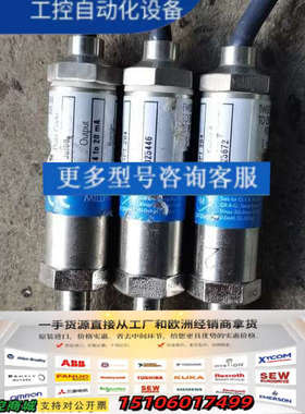 millipore spt204压力计 100psia议价