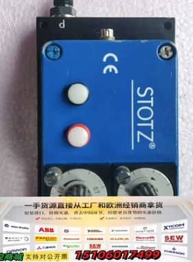 STOTZ  P65A-1050-X议价