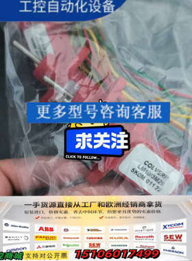 LM10/3M29  5KOM   1kom  10kom议价