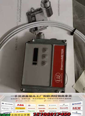 德国microepsilon米铱红外温度传感器CT-SF02议价