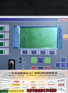 SYMAP-BCG 控制器，型号BCG-A0J1-D1A0-议价