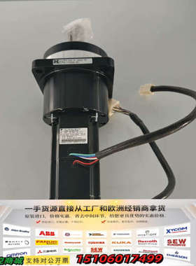 YASKAMA安川工业电机二件套议价