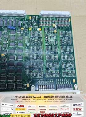 ABB卡件DSDX180 3BSE003859R1议价