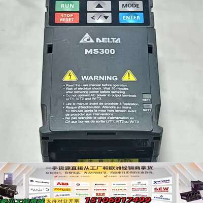 正品台达变频器MS300系列 VFD1A5MS43ANS议价