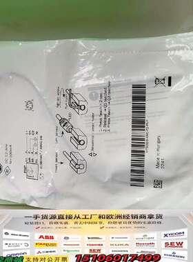 德国MFS02-S-KHC-P2-PNP  ZIMMER议价