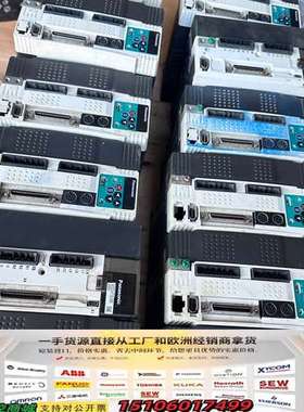 MDDDT3530003（10个）、MDDHT3530E (议价