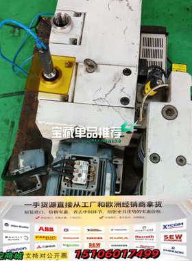 德国莱宝D65BCS真空泵，，带数显控制面板，真空度议价