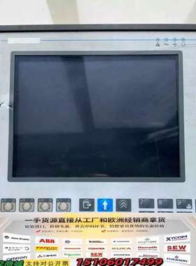 Uniop按键屏 MKDR-VGA-0045 议价