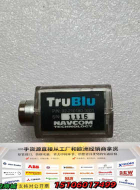 NAVCOM   TECHNOLOGY配件议价