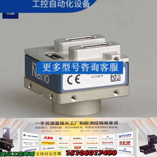 12M CM30 单色 工业议价 M4040 DALSA