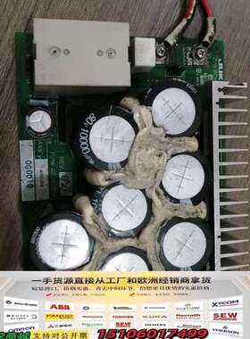 JUKI Z/Q power  40001901议价