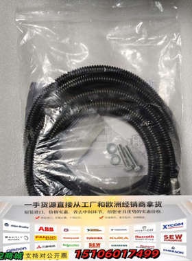 NORIS TAPT114-P9-001 传感器 现议价