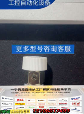 意大利卡莱菲CALEFFI，手动放气阀，螺纹1/4议价