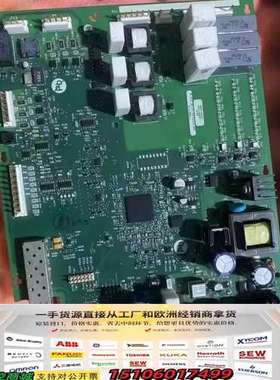 AB755大功率主板PN-118365议价