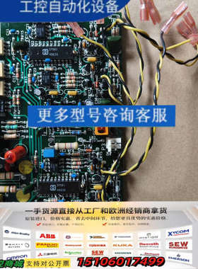 GAMATRONIC    CARD  NO970   RE议价