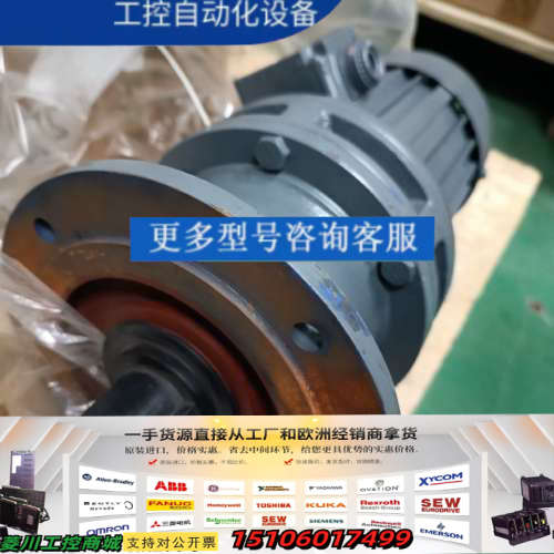 三相异步电机YS7144，0.75KW未使用。库存一议价