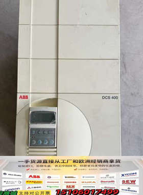 ABB直流调速器DCS401.0740.REV.B.1议价