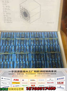 Roxtec EMC型PE模块，RM30 PE B Ex防爆议价