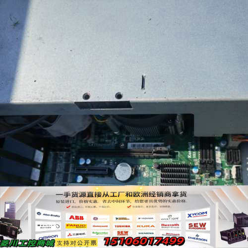 MBX-B751-01 Rev:1.10 工控机主板议价