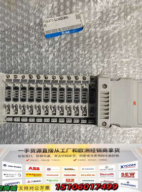 处理:正品阀岛底座一套VV5QC11-12议价