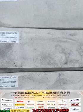 50000223 光电传感器 LS 7议价