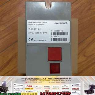 威索W 2检漏仪议价