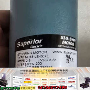 电机 507E SYN 实物议价 SLO M063