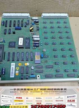 ABB卡件DSAI133 57120001-PS议价