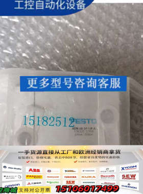 正品费斯托 ADN-50-30-I-P-A 536325 议价