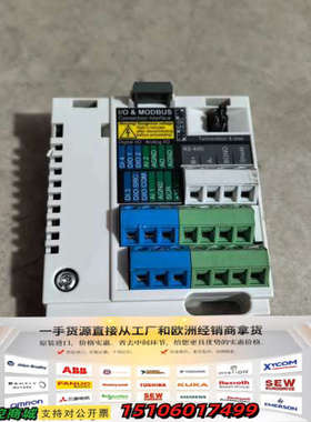 ABB变频器IO模块 BMIO-01 3AXD5000002议价