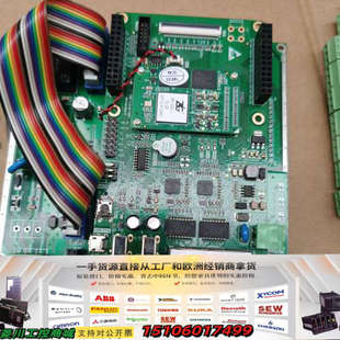 ZLG  Cortex/A7工业及镶入式工控主板开发板议价