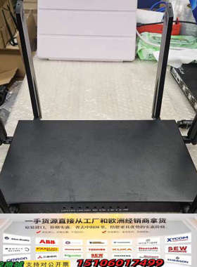适用WF-HR6001 IPQ6010 802.11议价