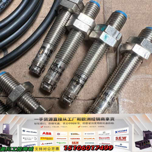 SICK西克接近开关/传感器IME08-02BPSZTOS议价