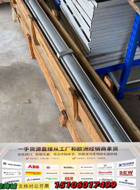 正品标准气缸C95SDB100议价