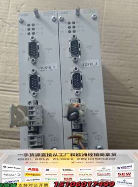 ABB模块TC516 3BSE012632R1议价