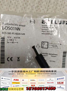 正品 巴鲁夫 BOS01NN 传感器 BOS 08E议价