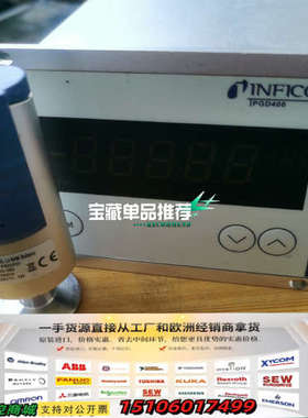 英福康PSG500真空计，英福康PGD400显示器，英福康真议价