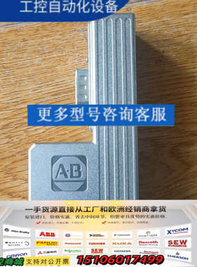 2090-K6CK     橙色 功能正常议价